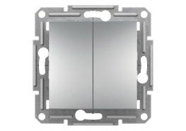 Ключ сериен схема 5 Asfora алуминий