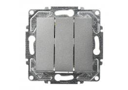 Ключ Егона троен тъмно сив механизъм