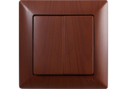 Ключ сериен схема 5 Visage тъмен махагон