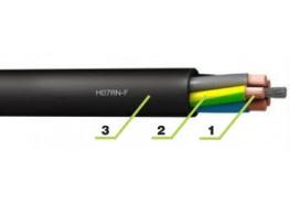 Кабел ШКПТ 5Х150мм2/H07RN-F