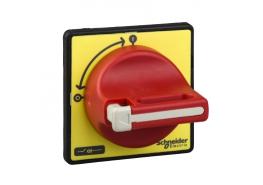  Резервна ръкохватка V02/V2