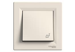 Бутон звънчев Asfora крем