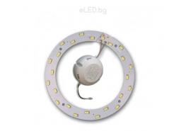 LED платка за плафон с магнит 8W 220V 4500K