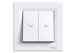 Ключ за щори Asfora бял EPH1300121