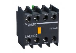 Допълнителен контакт 2НО+2НЗ