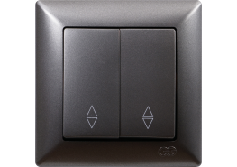 Ключ девиатор двоен схема 6 Visage тъмносив