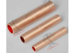 Гилзи медни непокалаени 150мм2