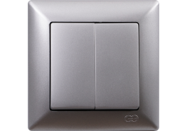 Ключ сериен схема 5 Visage сив