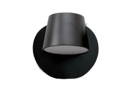 Аплик единичен MAYA 12W 4200k