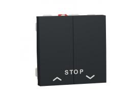 Бутон за щори + STOP 10A 2 модулeн антрацит NU323754