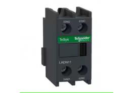 Допълнителен контактен блок 1НО+1НЗ