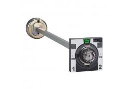 Удължена въртяща ръкохватка за сглобена двойка INS 31055