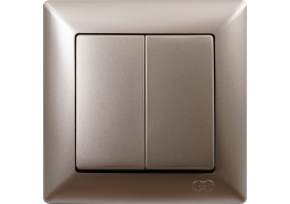 Ключ сериен схема 5 Visage бежов