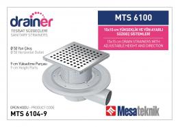 Сифон рогов MESA &Oslash; 50 150ммх150мм