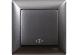 Ключ кръстат схема 7 Visage тъмносив