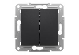 Ключ двоен девиатор схема 6 Asfora антрацит EPH0600171