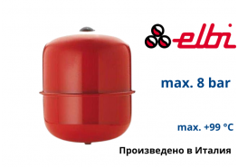 Разширителен мембранен съд 50л