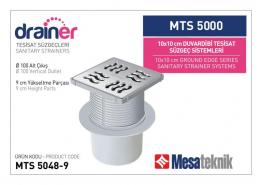 Сифон подов MESA &Oslash;110 100ммх100мм с воден затвор