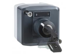 Превключвател с секретен ключ 1NO "O-I" в кутия