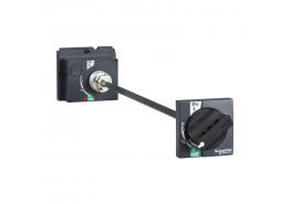 Удължена въртяща се ръкохватка NS250