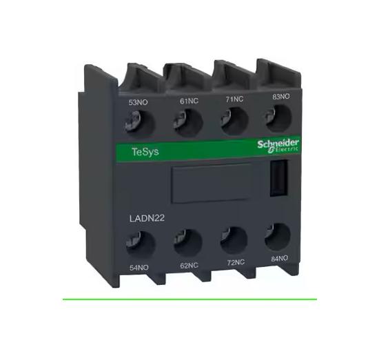 Допълнителен контактен блок 2НО+2НЗ main image