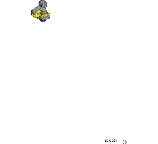 Глава за краен изключвател ZCKD main image