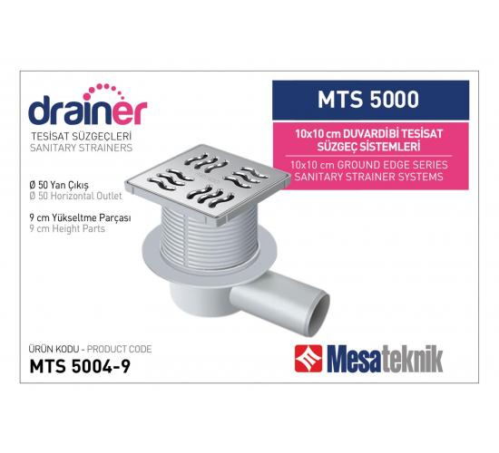 Сифон рогов MESA &Oslash;50 100ммх100мм с воден затвор main image