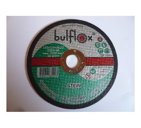 Диск рязане неметал 180х3х22 main image