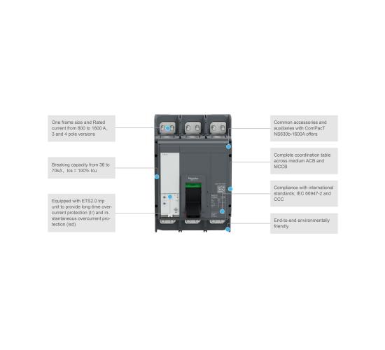 Автоматичен прекъсвач E080N320FM CVS800F 50kA 3P 800А main image