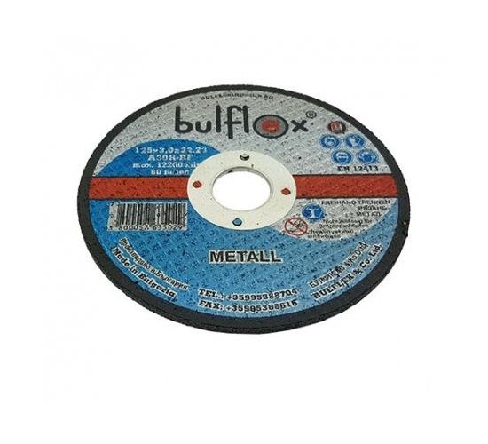 Диск рязане метал 150х3х22 main image