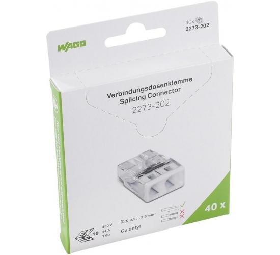 Клема WAGO 2273-202 2x2.5mm2/40бр/опаковка main image