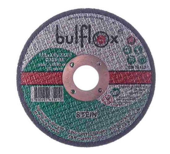 Диск рязане неметал 125х3х22 main image