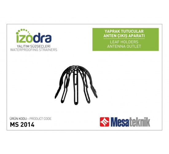 Предпазна решетка срещу листа от &Oslash;50 до &Oslash;100 main image