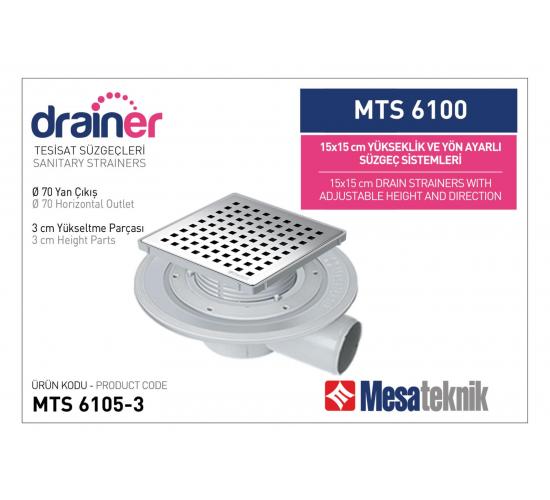 Сифон рогов MESA &Oslash;70 150ммх150мм широка периферия main image