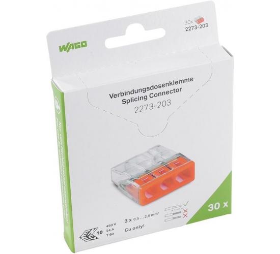 Клема WAGO 2273-203 3x2.5mm2/30бр/опаковка main image