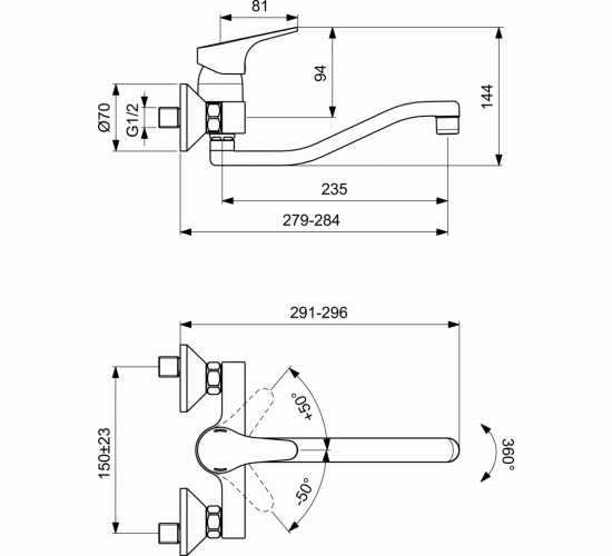 Кухненски смесител стенен с тръбен чучур SEVA NEXT B1929 main image