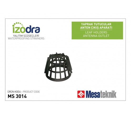 Предпазна решетка срещу листа външен монтаж main image