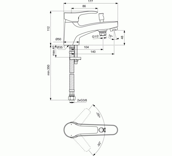 Смесител стоящ за вана/душ SEVA S RM BC390AA main image