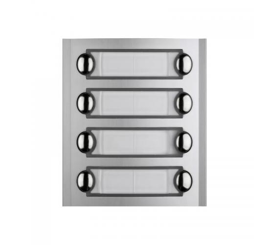 Модул 8 бутона FARFITSA main image