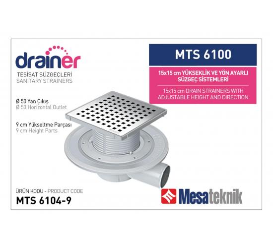 Сифон рогов MESA &Oslash; 50 150ммх150мм широка периферия main image