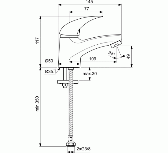 Смесител стоящ за умивалник без изпразнител ORION В5191АА main image