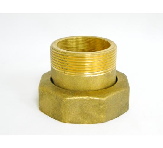 Холендър за водомер 2" main image