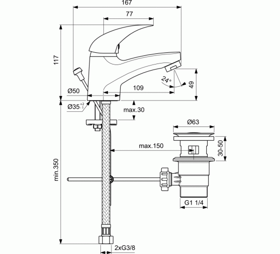 Смесител стоящ за умивалник ORION B5190AA main image