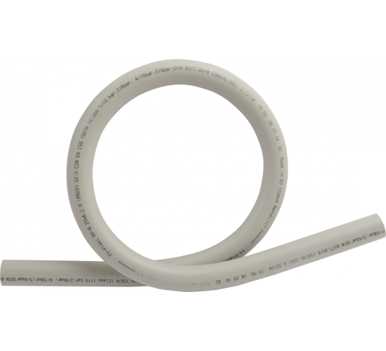 Полипропилен компенсатор ф 20 main image