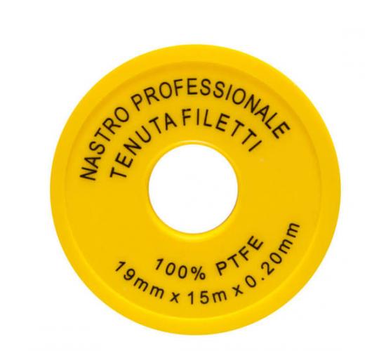 Тефлонова лента 19ммх0.2х15м за газ main image