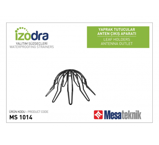 Предпазна решетка срещу листа от &Oslash;70 до &Oslash;150 main image