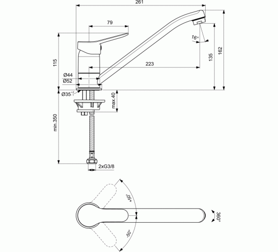 Смесител стоящ за умивалник Scorpio BC271AA main image