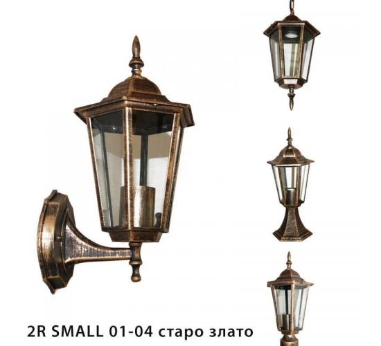 Фенер старо злато стенен  Е27 PACIFIC SMALL main image