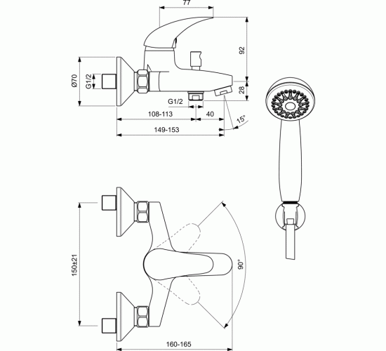 Смесител стенен за вана/душ с аксесоари ORION В4227АА main image