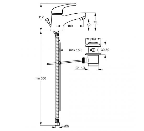 Смесител стоящ за  умивалник SIRIUS   В2996АА main image